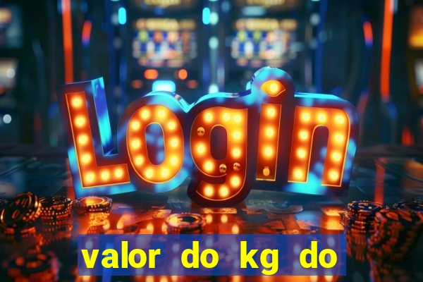 valor do kg do lacre de latinha 2024